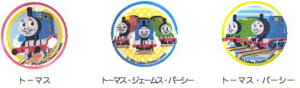 THOMAS&FRIENDS g[}XtY{^@Ntgp[c
