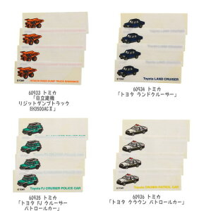 g~J@ Wbg_vgbN EH3500AC2g^ hN[U[ g^ FJ N[U[ pg[J[ g^ NE pg[J[ l[xOxiACڒ^