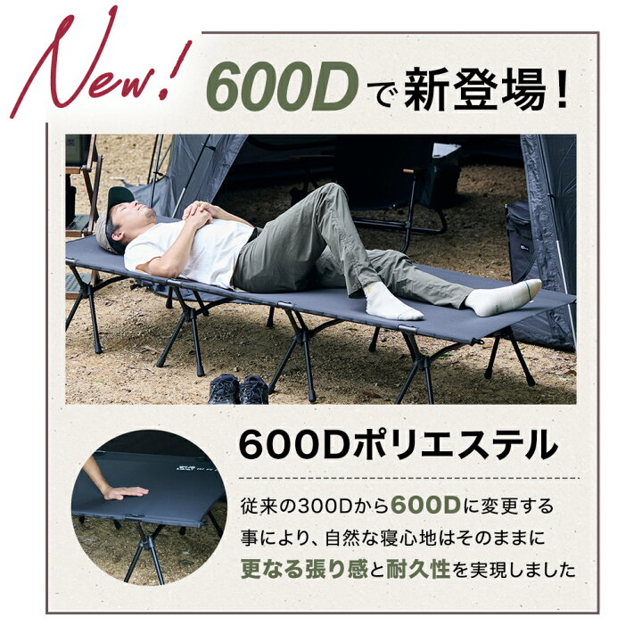 楽天市場】【お買い物マラソン中！P10倍！】WAQ 2WAY WIDECOT ワイド 