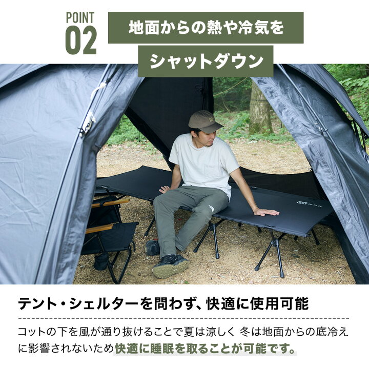 楽天市場】【お得なセット価格】WAQ 2WAY ワイドコット リラクシング 