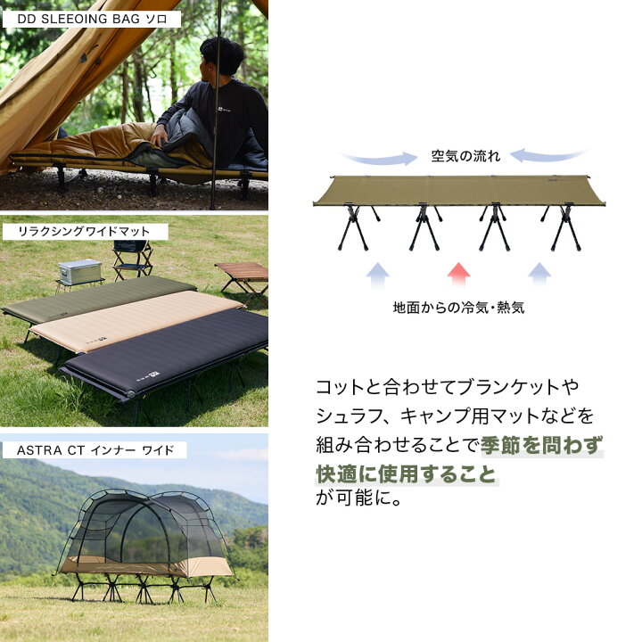 楽天市場】WAQ 2WAY WIDECOT ワイドコット フォールディング コット 