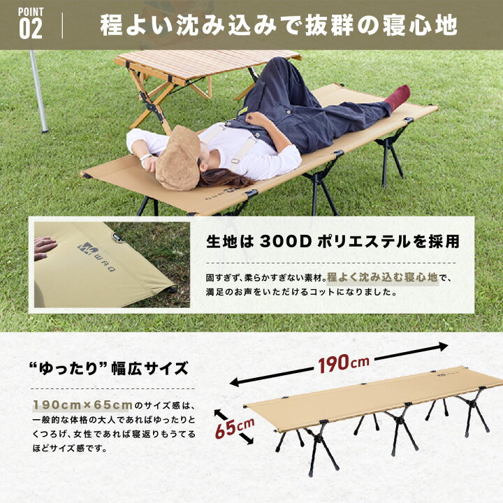 楽天市場】【お買い物マラソン中！P10倍！】WAQ 2WAY フォールディング 