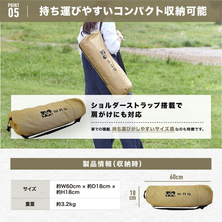 楽天市場】WAQ 2WAY フォールディング コット ハイコット ローコット 
