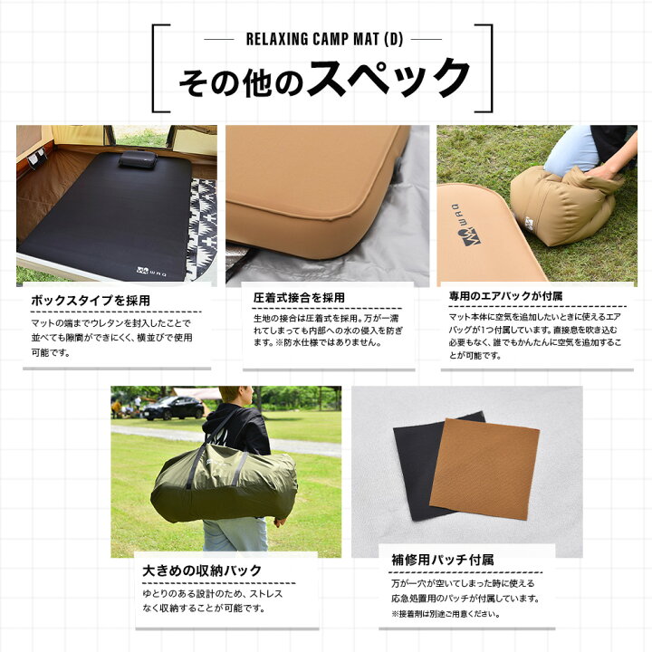 楽天市場】【ご予約受付中！12月中旬出荷】【お得なセット価格】WAQ 