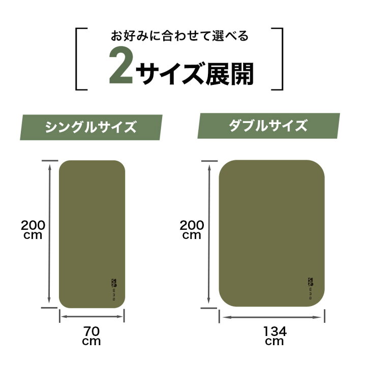 楽天市場】【ポイント20倍！17日 01:59まで】WAQ RELAXING CAMPMAT 