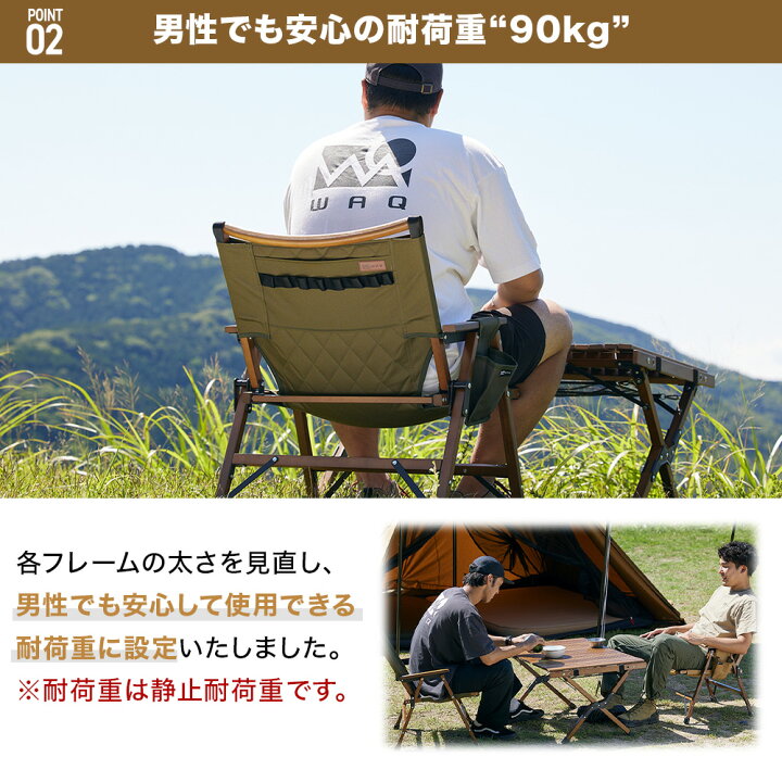 楽天市場】WAQ Folding Wood Chair フォールディングウッドチェア WAQ 