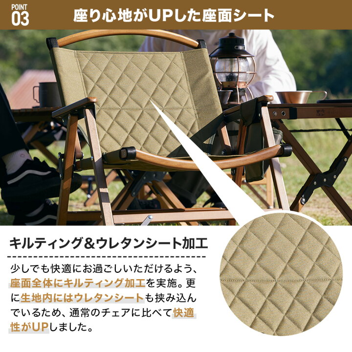 楽天市場】WAQ Folding Wood Chair フォールディングウッドチェア WAQ 