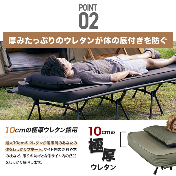 楽天市場】【お買い物マラソン中！P5倍！】WAQ RELAXING CAMPMAT 