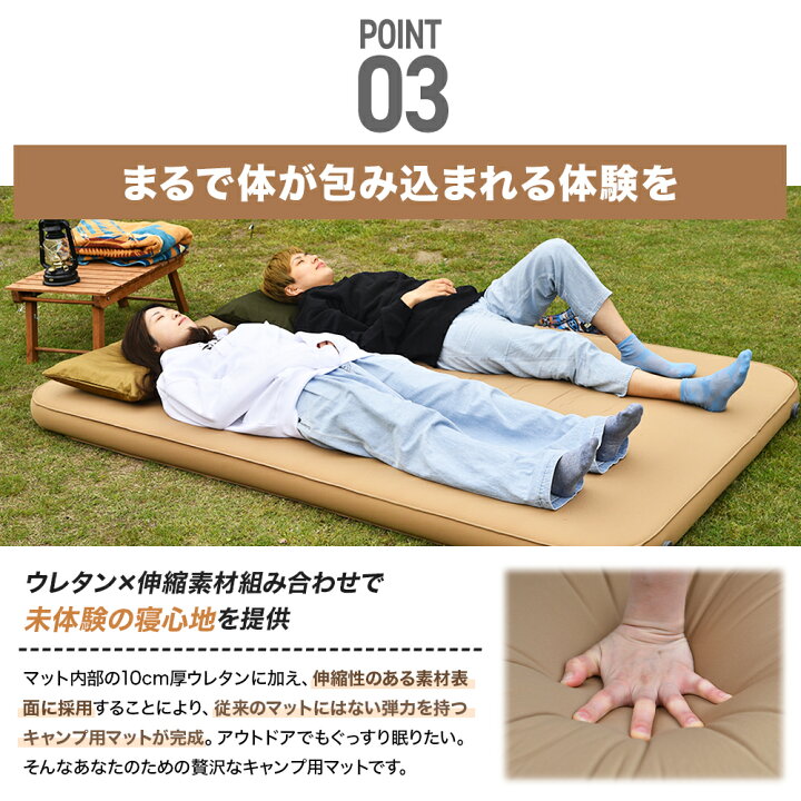 楽天市場】【お買い物マラソン中！P5倍！】WAQ RELAXING CAMPMAT 