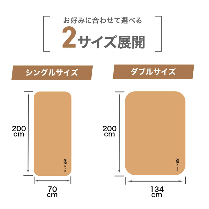 楽天市場】【お得なセット価格】WAQ RELAXING CAMPMAT シングルサイズ 