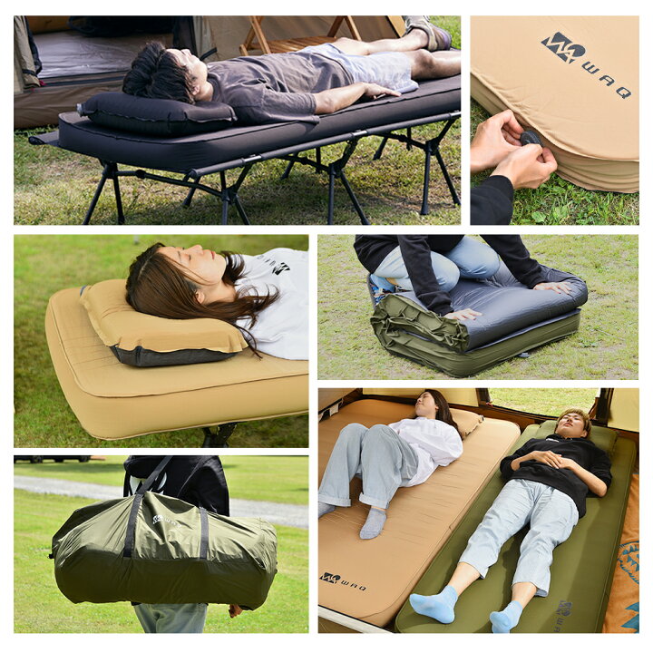 楽天市場】【お得なセット価格】WAQ RELAXING CAMPMAT シングルサイズ 