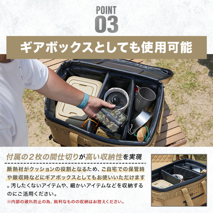 楽天市場】WAQ SOFT COOLER BOX (M) 42L ソフトクーラーボックス 42 