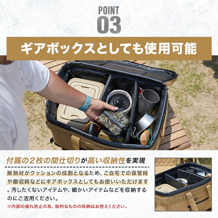 楽天市場】WAQ SOFT COOLER BOX (S) 33L ソフトクーラーボックス 33L 