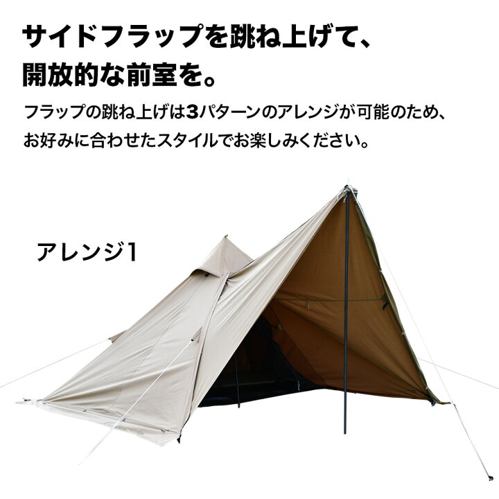 楽天市場】【お買い物マラソン中！P10倍！】WAQ Alpha TC アルファ TC  