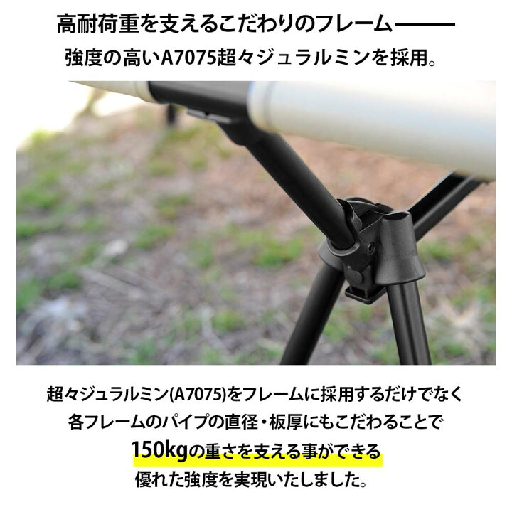 楽天市場】WAQ 2WAY フォールディング コット ハイコット ローコット キャンプ ベッド アウトドア ベッド 折りたたみ 軽量 コンパクト waq -cot1【送料無料】【1年保証】 : WAQ公式 アウトドア専門店
