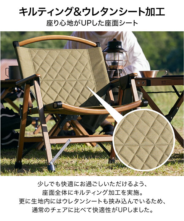 楽天市場】【お得な2脚セット！】WAQ Folding Wood Chair 2脚セット 
