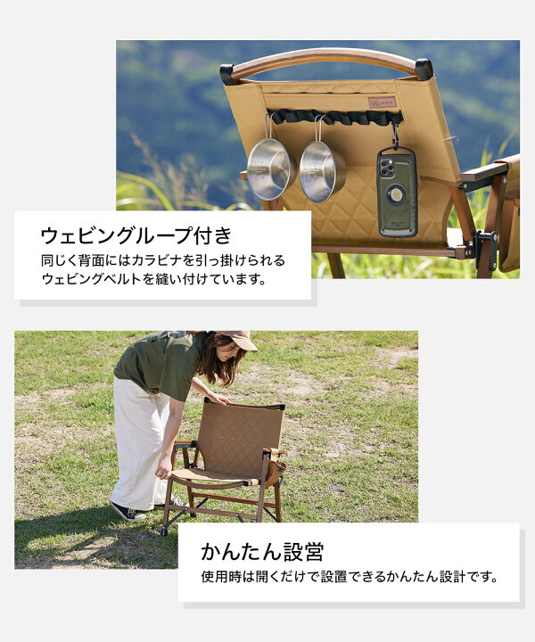 楽天市場】【お得な2脚セット！】WAQ Folding Wood Chair 2脚セット 