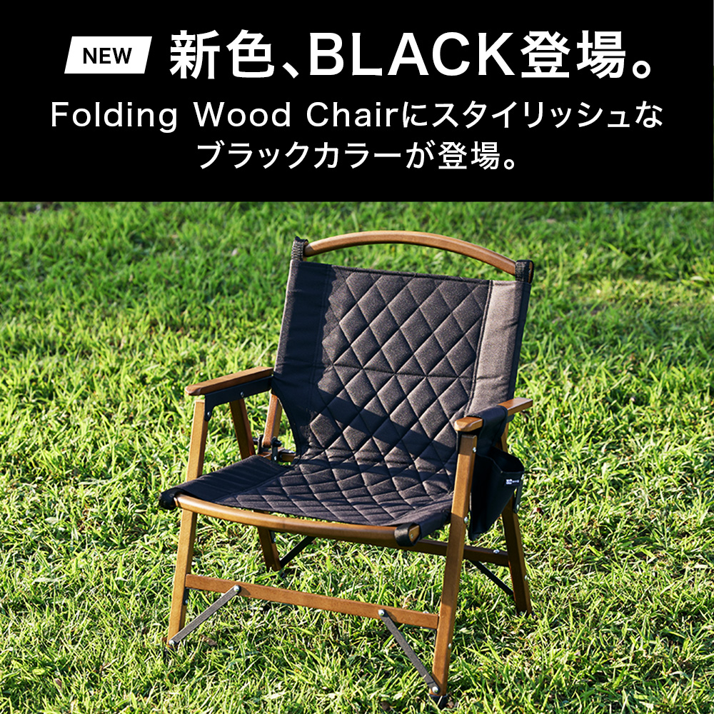 楽天市場】WAQ Folding Wood Chair フォールディングウッドチェア WAQ