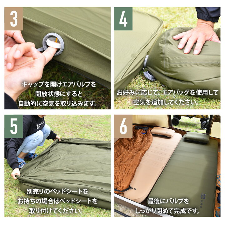楽天市場】WAQ RELAXING CAMPMAT シングルサイズ 厚さ10cm 自動膨張式 連結 インフレータブル 車中泊マット エアバッグ付属 waq-rcms1【1年保証】 : WAQ公式 アウトドア専門店
