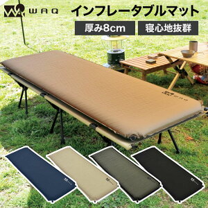 y|I]r[4.5_IzWAQ Lv}bg 8cm c A Ct[^u Ԓ}bg Rl 6 waq-m8 y1Nۏ؁z