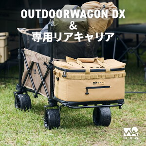 y\tI10{oו z WAQ AEghASDX ALAZbg L[S e L[J[g ܂肽 ő178L ω׏d200kg ALA ^t Ch^C 