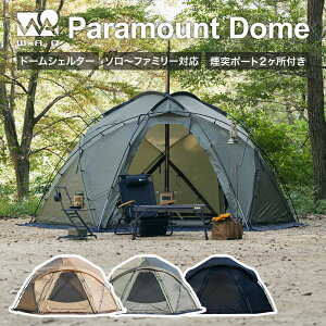 WAQ Paramount Dome \`t@~[ph[^VF^[