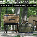 WAQ SOFT COOLER BOX (M) 42L ソフトクーラーボックス 42リットル クーラーボックス ソフトタイプ ソフトクーラー フ…