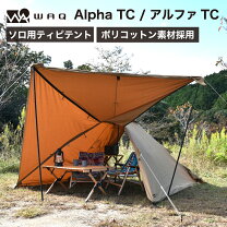 楽天市場】WAQ HEXATARP TC M/Lの通販