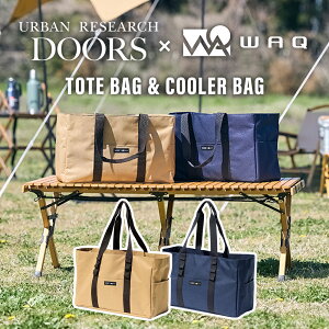 yWAQ x URBAN RESEARCH DOORSR{zg[g&N[[obO y e g[gobO ۗ 30L