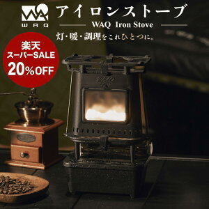 y20%OFFIX[p[SALE1101:59܂ŁzWAQ ACXg[u The IRON STOVE Lv ~jXg[u IC^ v g[ Ɩ  ubN ^Xg[u