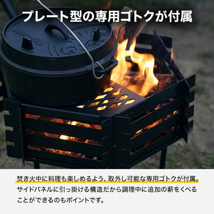 楽天市場】【お買い物マラソン中！P10倍！】WAQ 焚き火台-YAGURA  