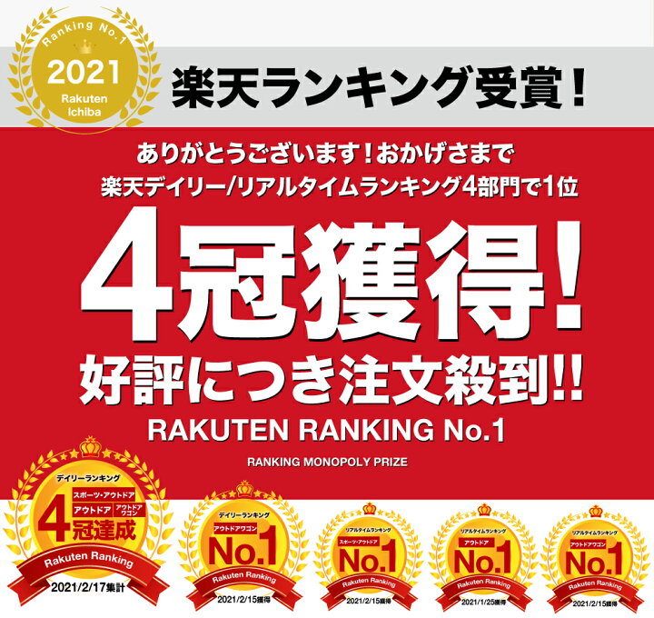 楽天市場 Waq アウトドアワゴン キャリーワゴン キャリーカート 折りたたみ 4輪 頑丈 耐荷重150kg 大容量 106l タフ ワイドタイヤ 軽量 コンパクト 自立 アウトドアキャリー アウトドア キャンプ 大型 タイヤ マルチキャリー Waq公式 アウトドア専門店