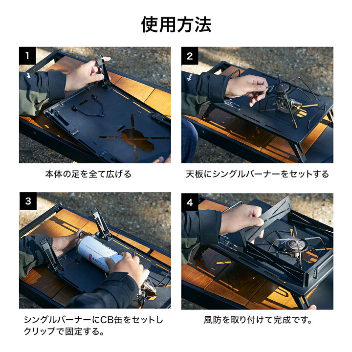 楽天市場】【お買い物マラソン中！P5倍！】WAQ BURNER MINI TABLE 