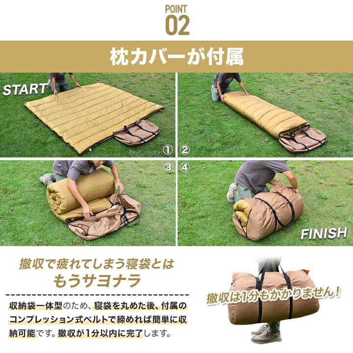 WAQインフレーターマット＋JAGUY毛布(シュラフ) （楽天市場】【お 