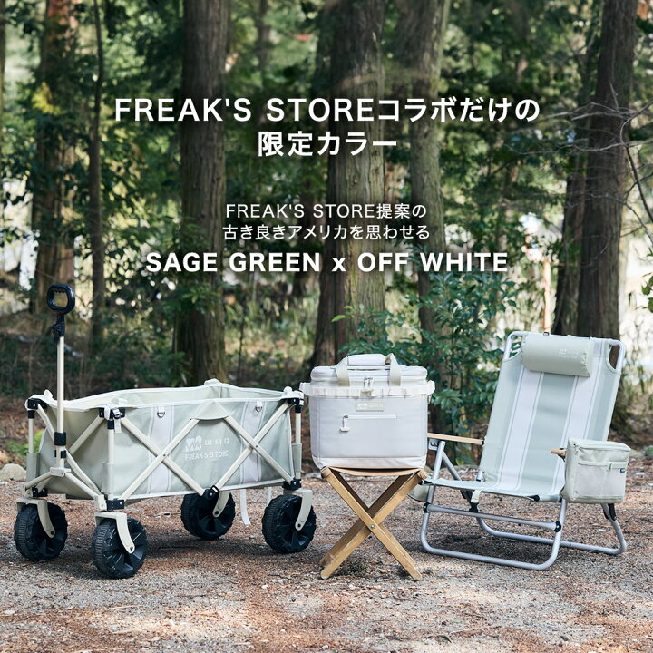 楽天市場】【WAQ x FREAK