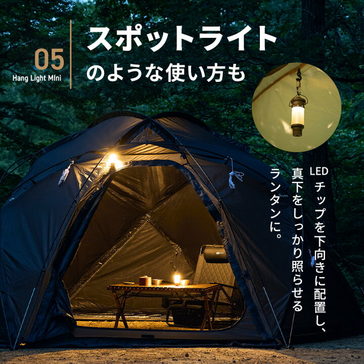 楽天市場】【ポイント20倍！26日 01:59まで】WAQ Hang Light Mini LED 