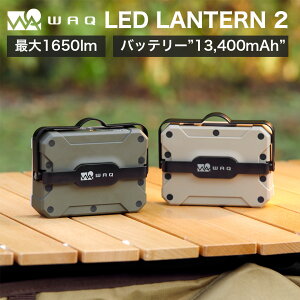 モバイルバッテリー おしゃれの通販 価格比較 価格 Com