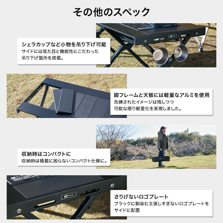 楽天市場】WAQ MULTI LOWTABLE-F マルチローテーブル(ファミリー 