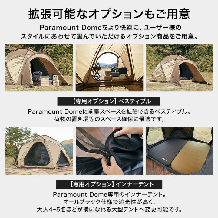 楽天市場】【ご予約受付中！OLIVE/BLACK 4月上旬出荷】WAQ Paramount 
