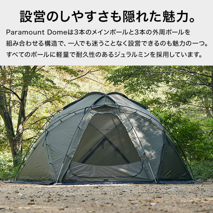 楽天市場】【ご予約受付中！OLIVE/BLACK 4月上旬出荷】WAQ Paramount 
