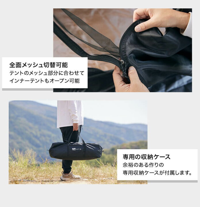 楽天市場】【ポイント5倍！26日 01:59まで】WAQ Paramount Dome専用 