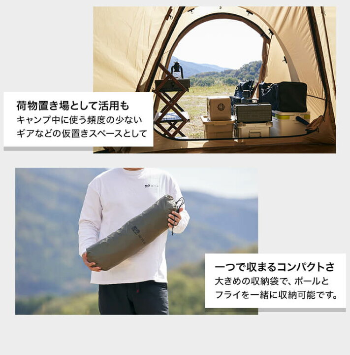 楽天市場】【ポイント5倍！17日 01:59まで】WAQ Paramount Dome専用 
