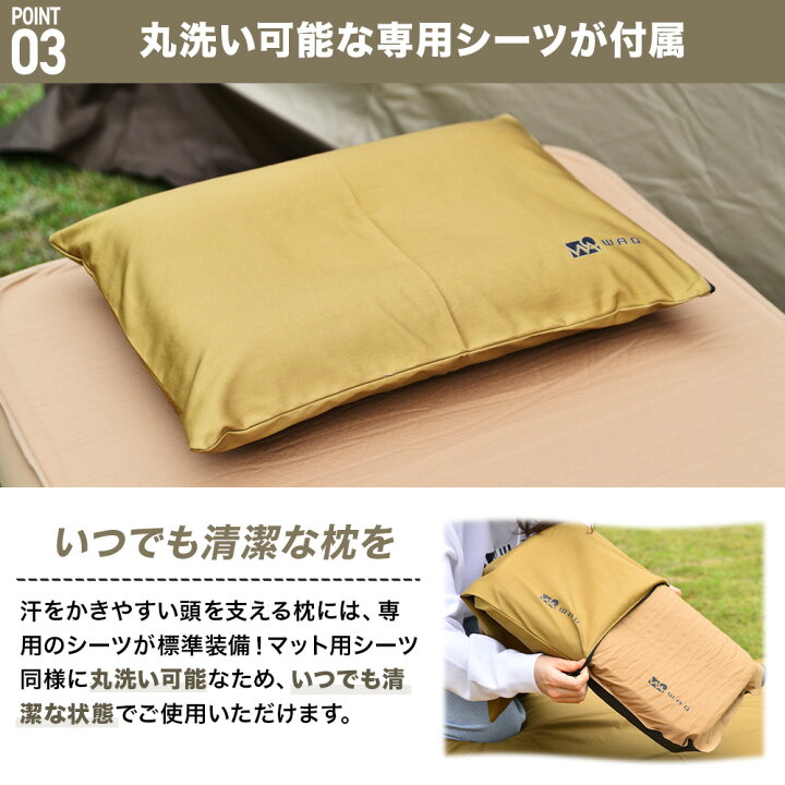 楽天市場】【ポイント10倍！26日 01:59まで】WAQ RELAXING PILLOW 