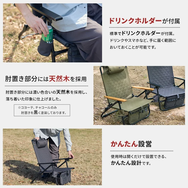 楽天市場】WAQ Reclining Low Chair リクライニングローチェア WAQ 