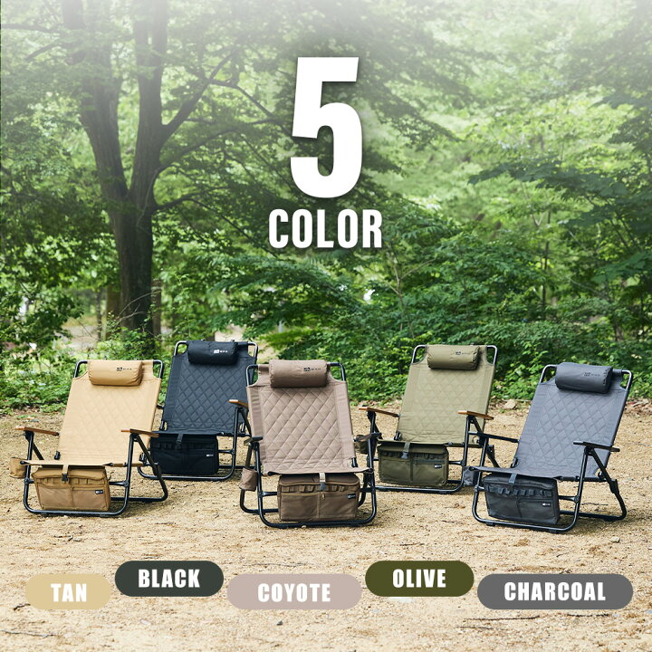楽天市場】【お得な2個セット】WAQ Reclining Low Chair 