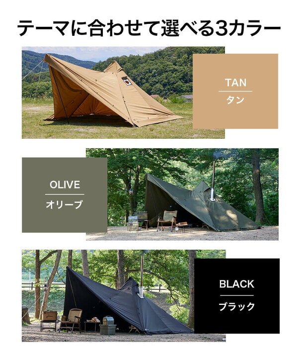 楽天市場】WAQ Alpha TC SOLO DX＆フロントウォールセット アルファ TC  