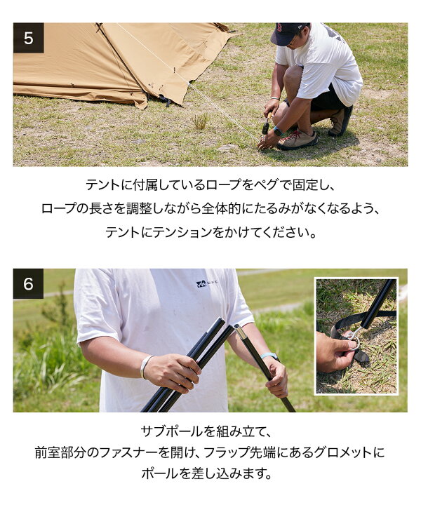 楽天市場】WAQ Alpha TC SOLO DX＆フロントウォールセット アルファ TC  