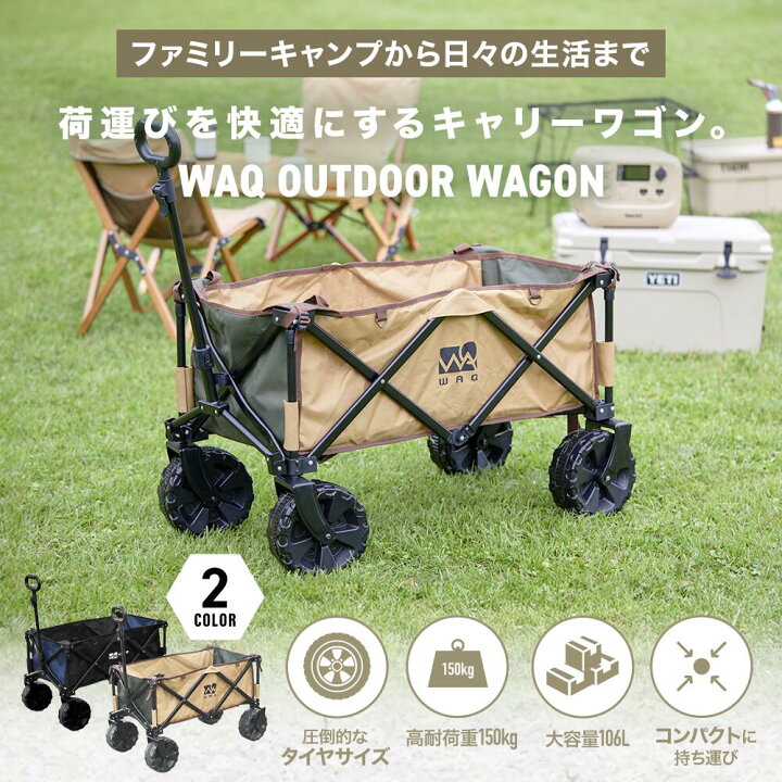 楽天市場】【ポイント10倍！17日 01:59まで】【お得なセット価格 