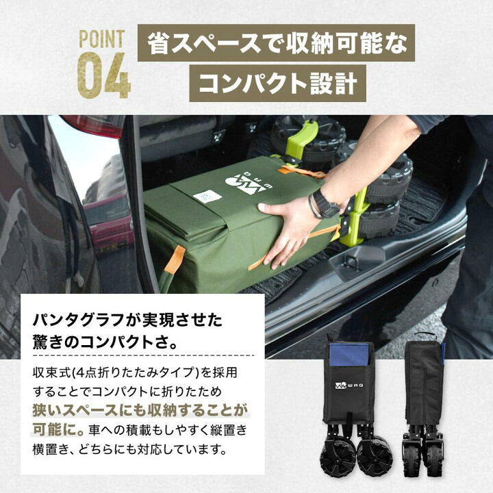 楽天市場】【ポイント10倍！17日 01:59まで】【お得なセット価格 