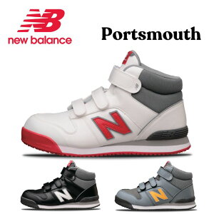 �j���[�o�����X ��ƌC ���S�C new balance �v���X�j�[�J�[ pro sneaker Portsmouth JSAA�K�i A�� ��Ɨp �z���C�g �u���b�N �O���[ �� �� �D PO-113/PO-221/PO-885